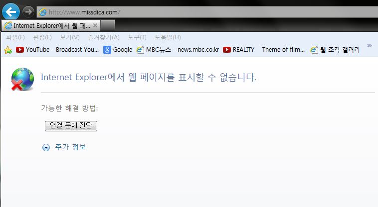 캡처.JPG