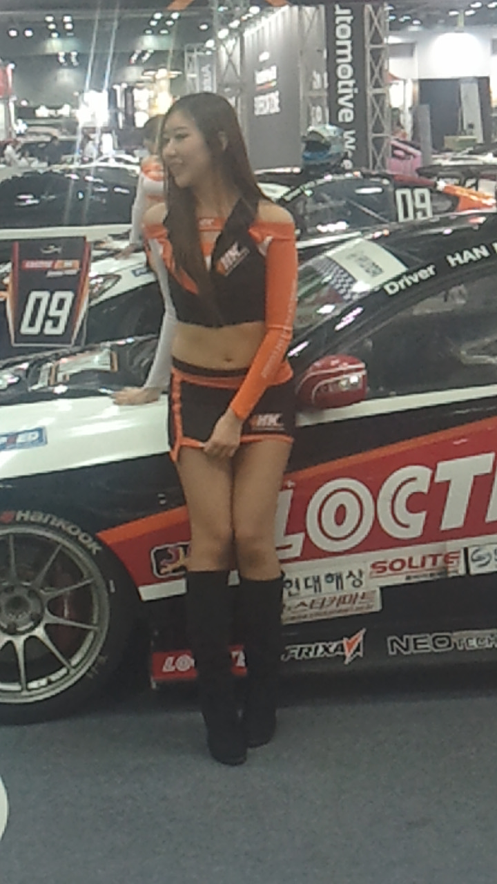 장인영.jpg