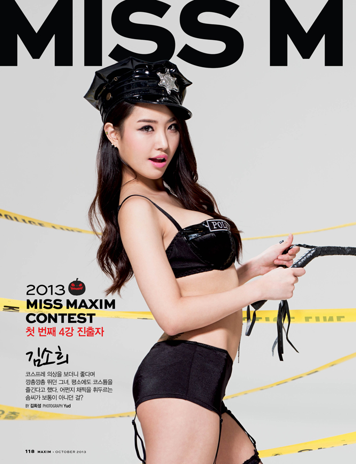 editor_1382014777.jpg