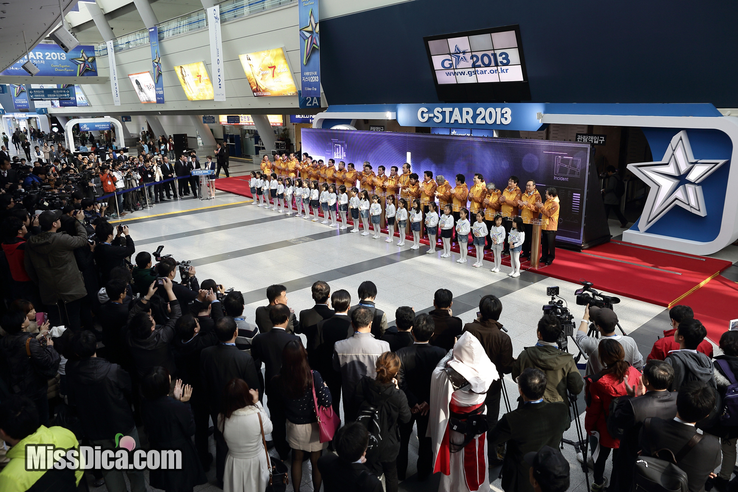 지스타2013 개막식12.jpg