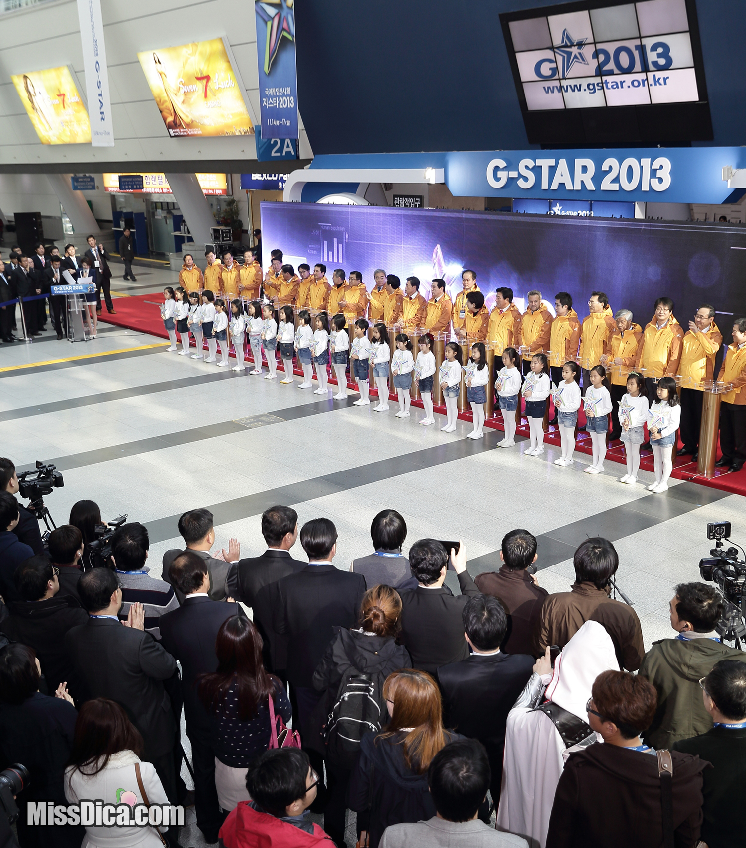 지스타2013 개막식13.jpg
