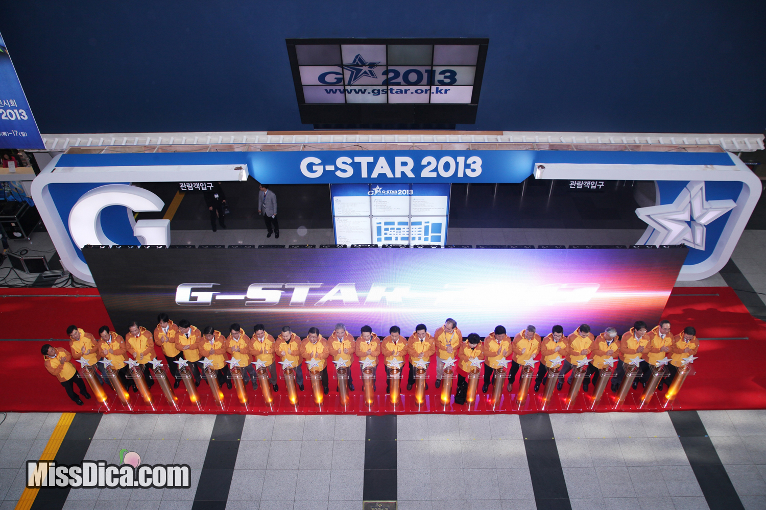 지스타2013 개막식02.jpg