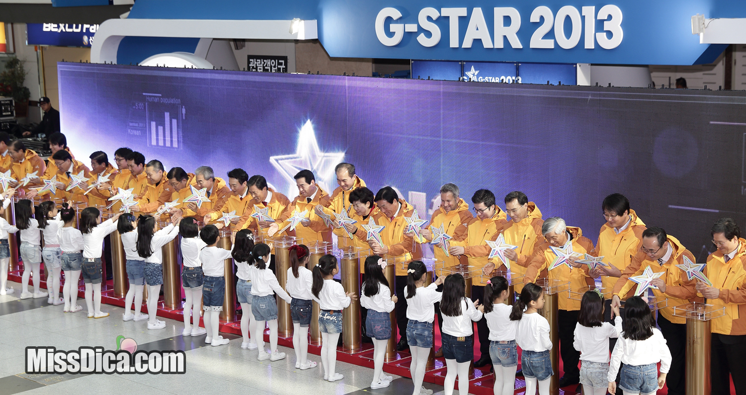 지스타2013 개막식14.jpg