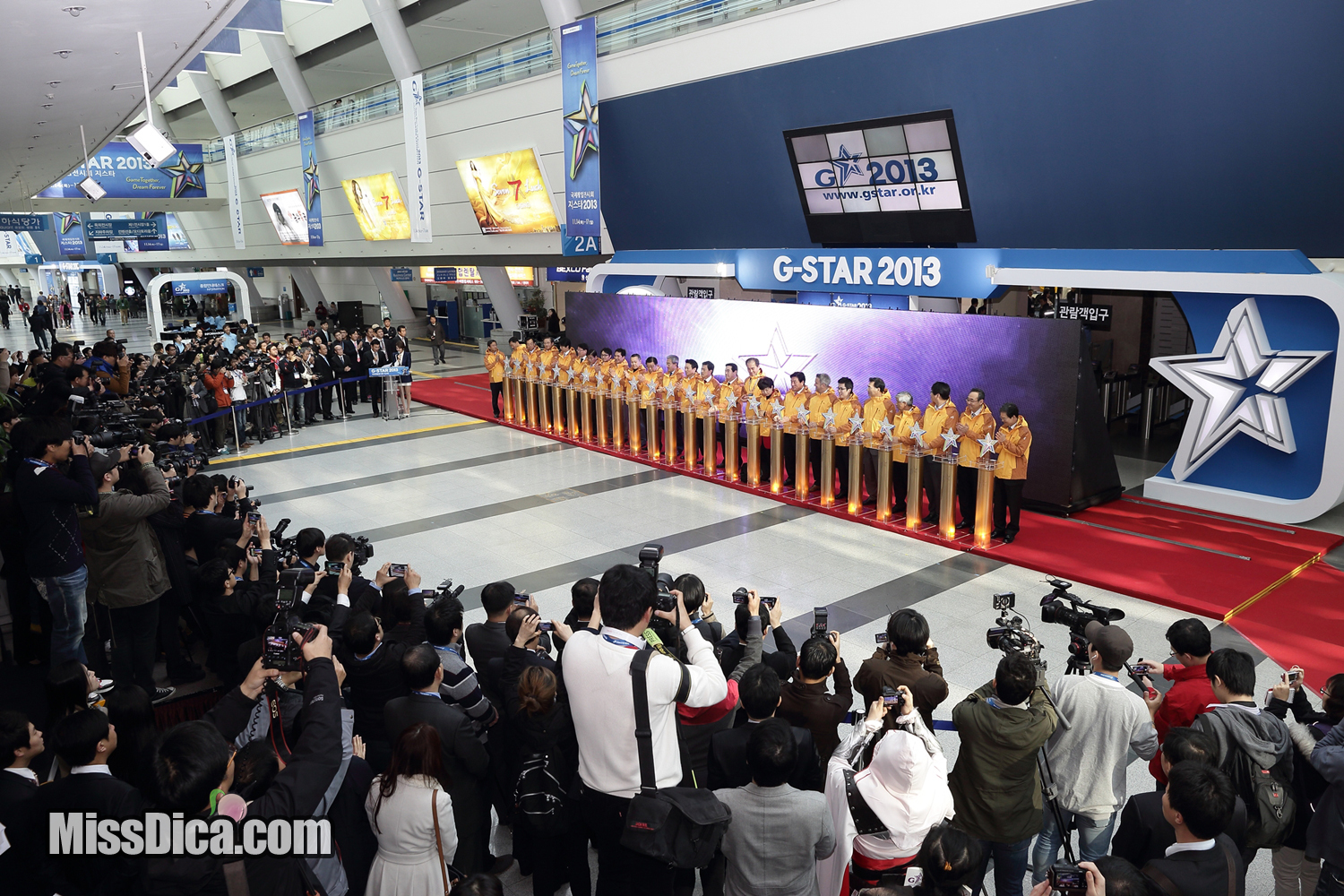 지스타2013 개막식16.jpg
