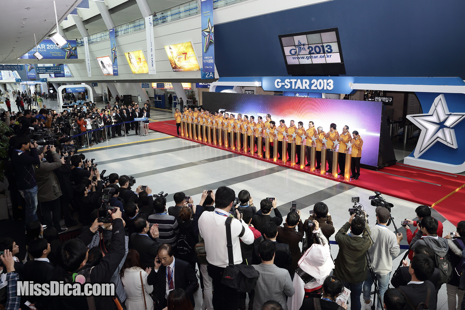 지스타2013 개막식05.jpg
