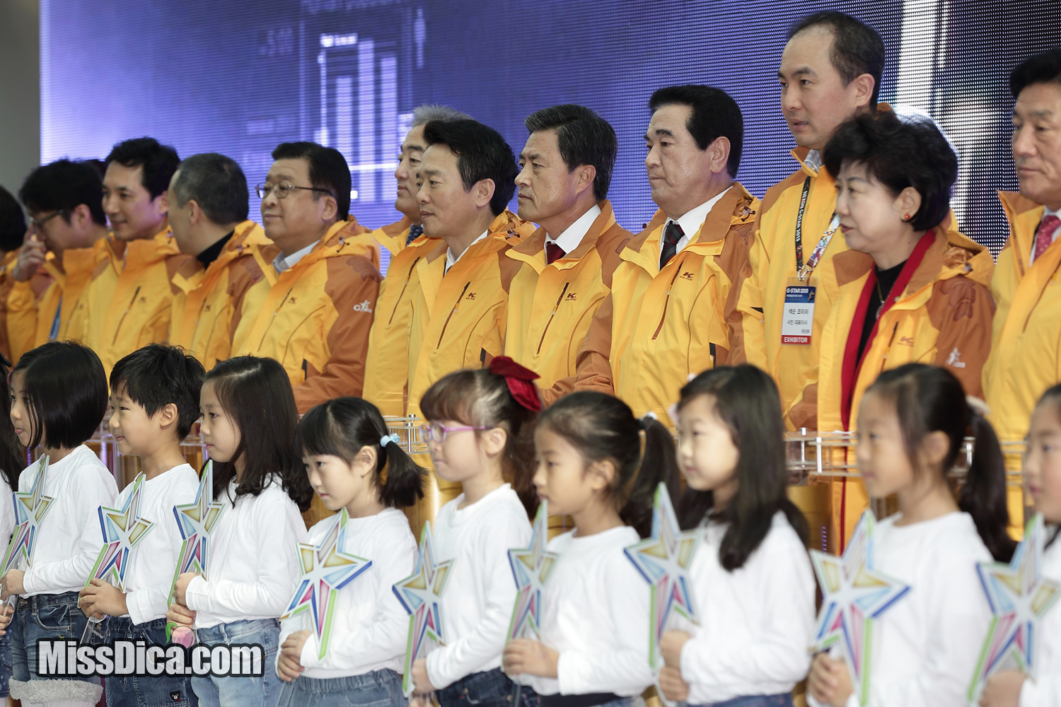 지스타2013 개막식11.jpg