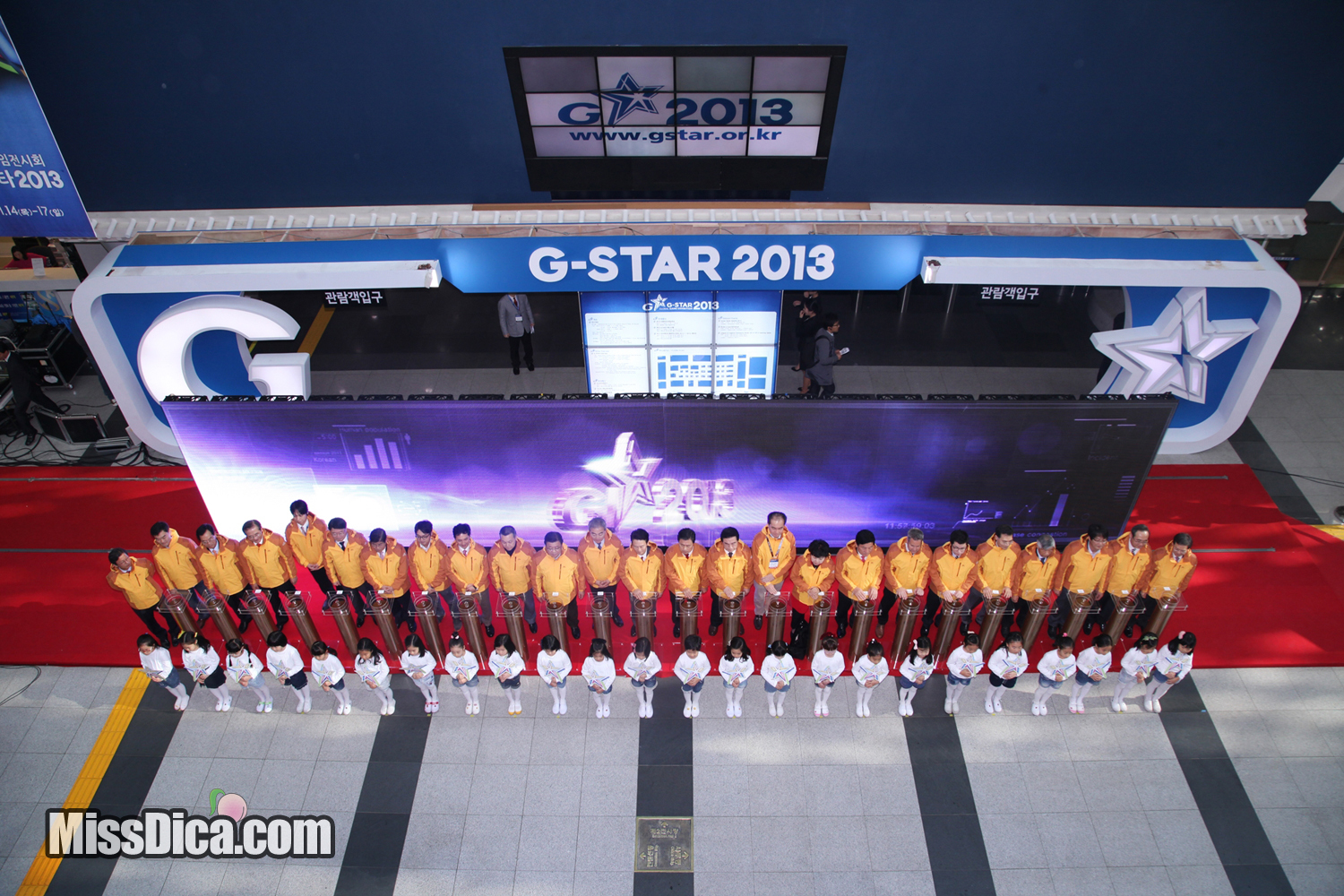 지스타2013 개막식01.jpg