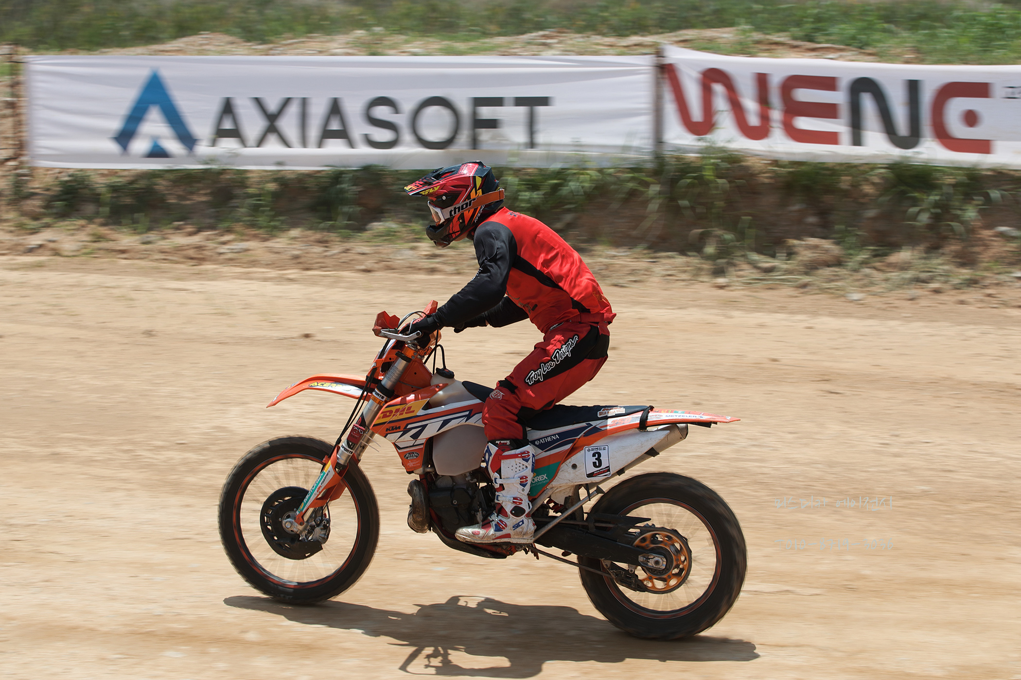 LKO_6338.jpg