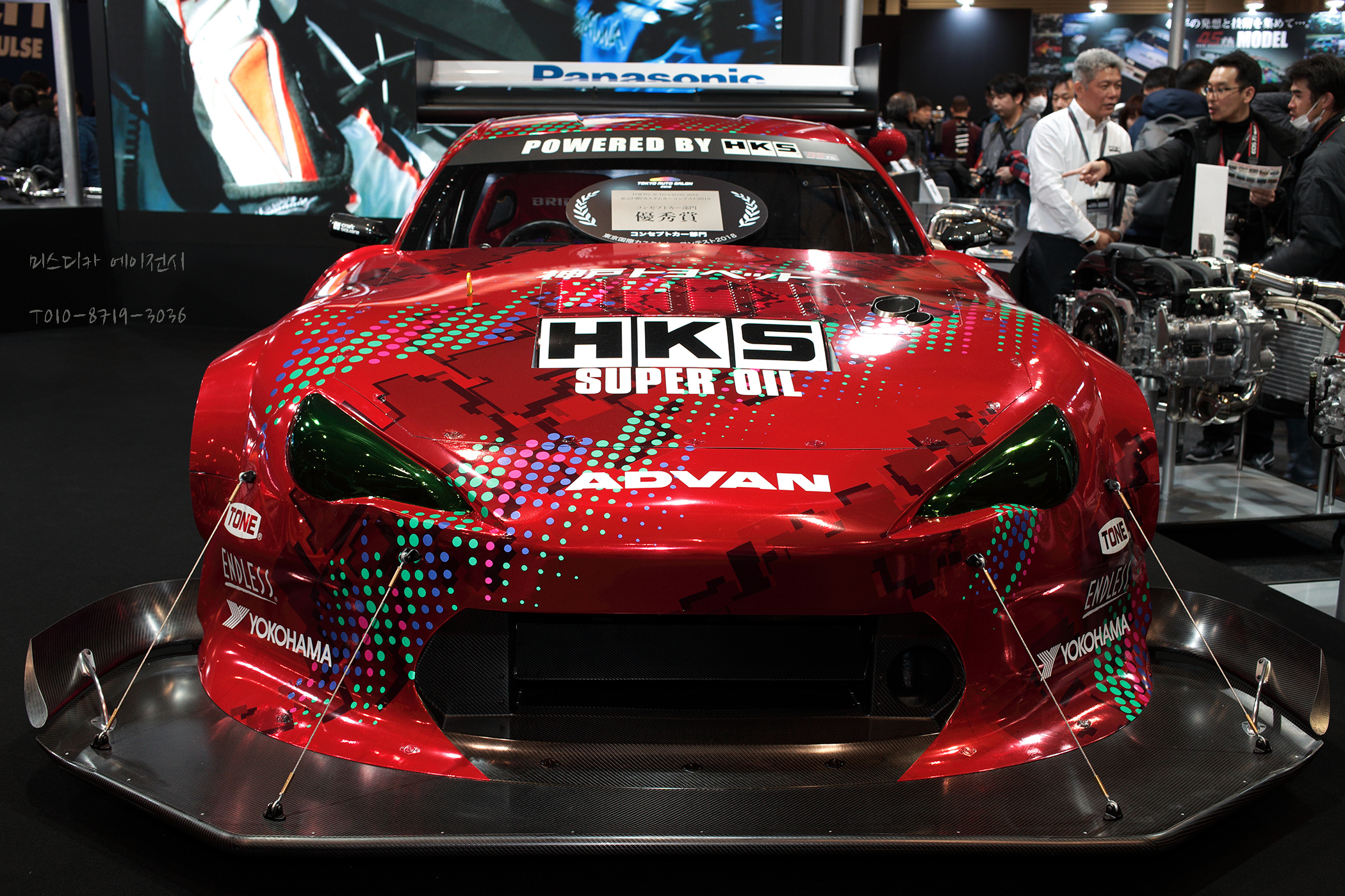 LKO_7084.jpg
