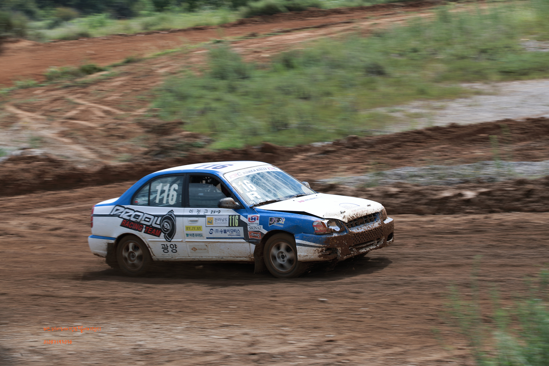 LKO_2468.jpg