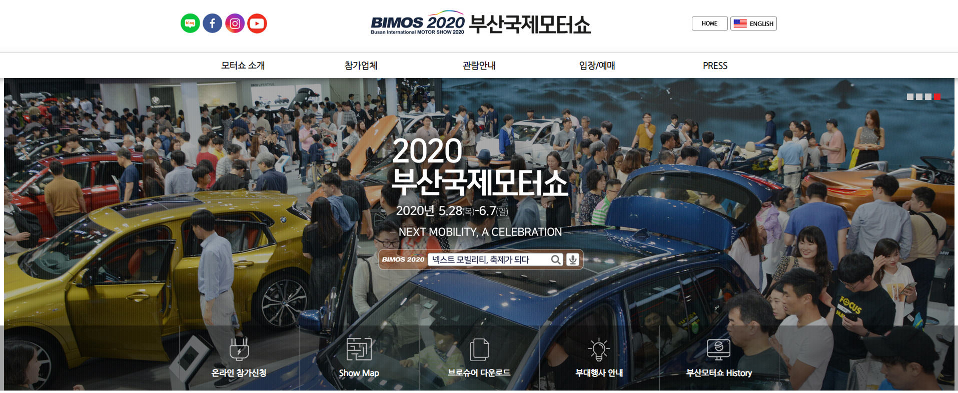 bimos.jpg