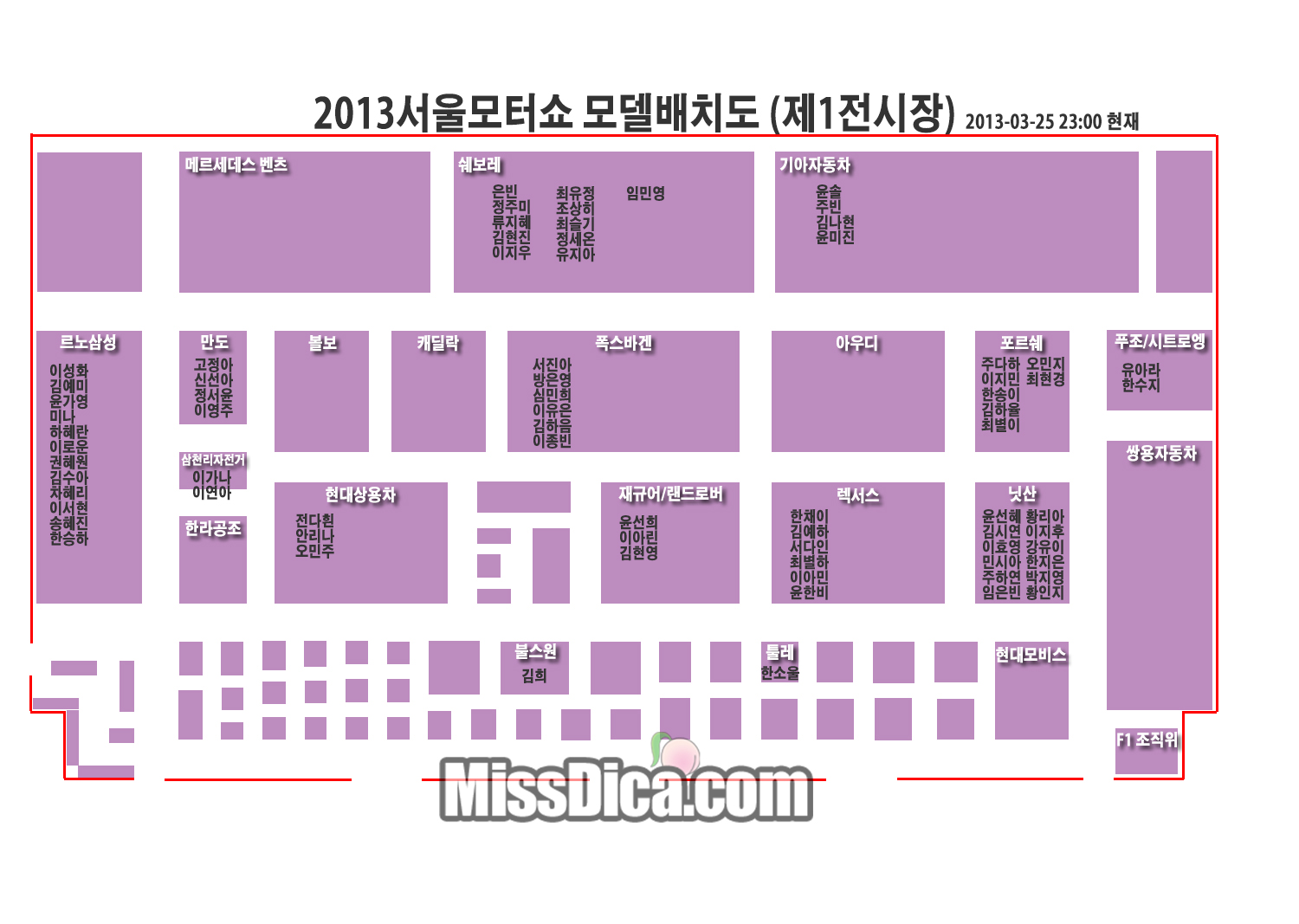 제1전시장.jpg