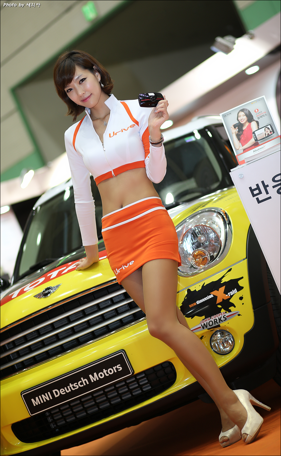 [5Dmk3] 2911 [85.8] copy.png