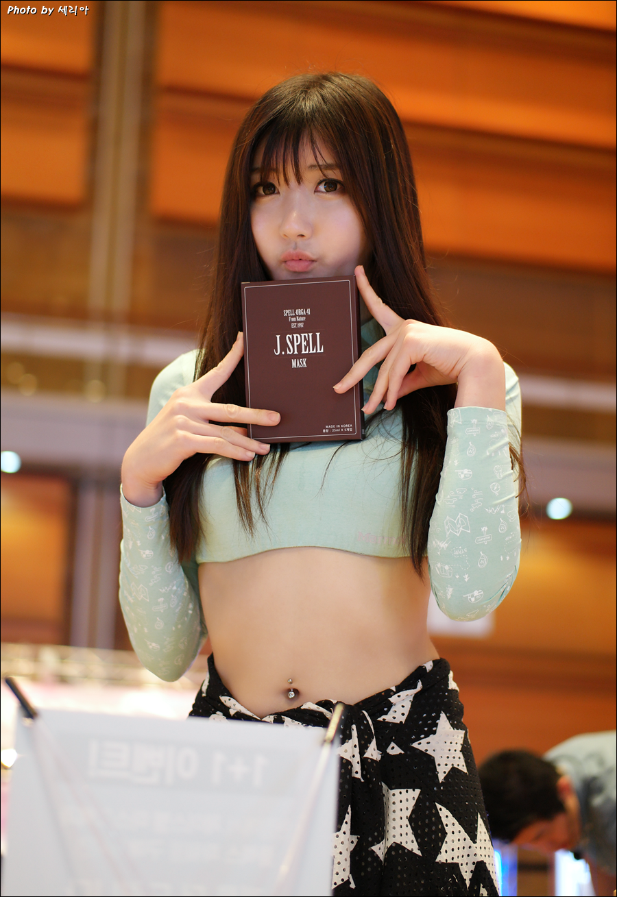 [NX500] 1467 [45.8].png
