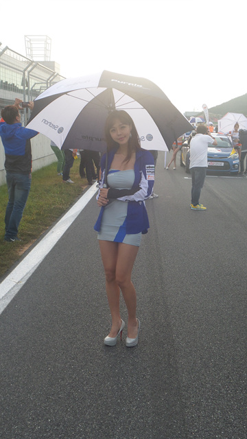 20140921_172231.jpg