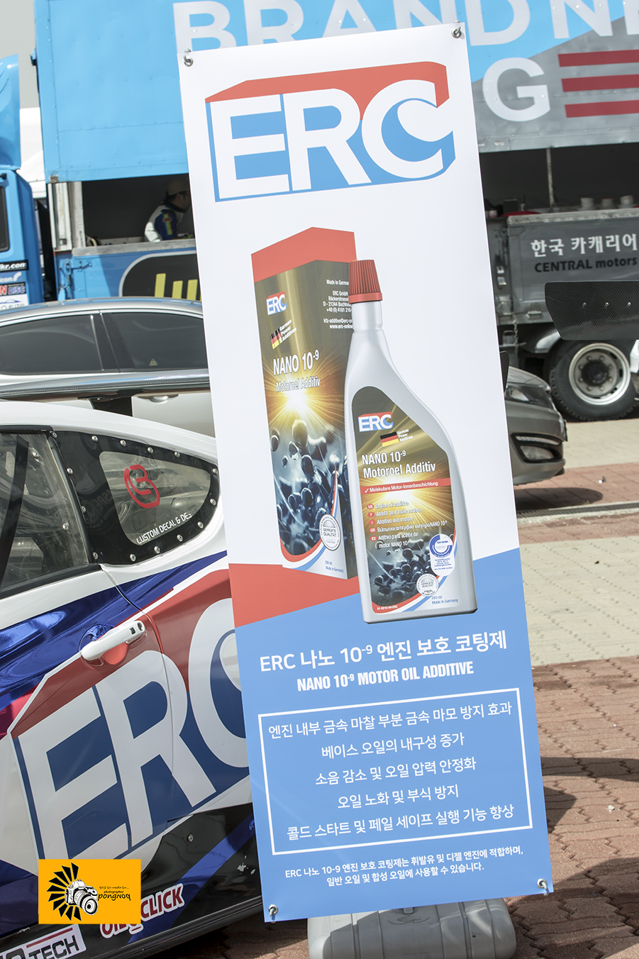 2018넥센타이어스피드레이싱1전(전남영암4월15일) (105).jpg