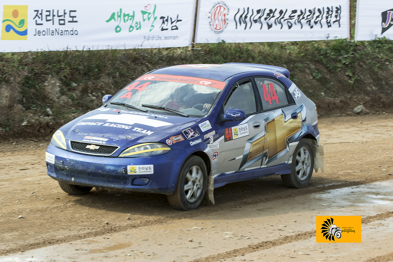2018 KIC- CUP 4전 KSF6전 통합전(전남영암10월28일) (67).jpg