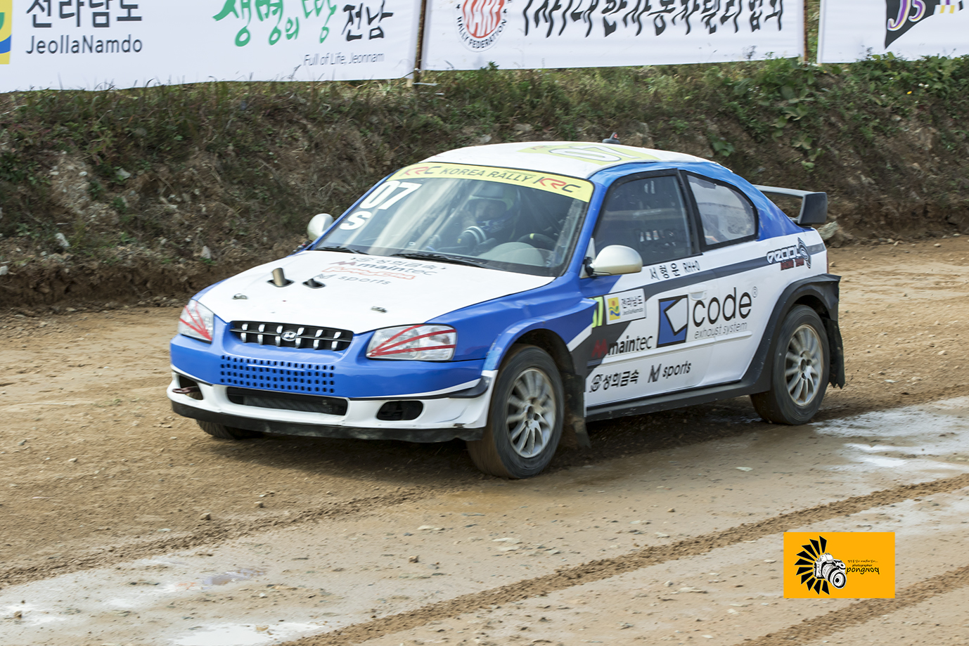 2018 KIC- CUP 4전 KSF6전 통합전(전남영암10월28일) (65).jpg