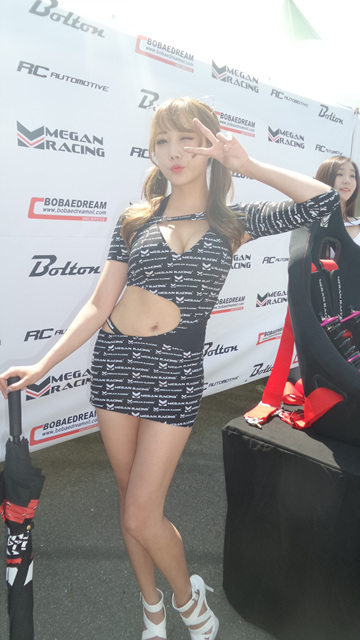 20150628_103826.jpg