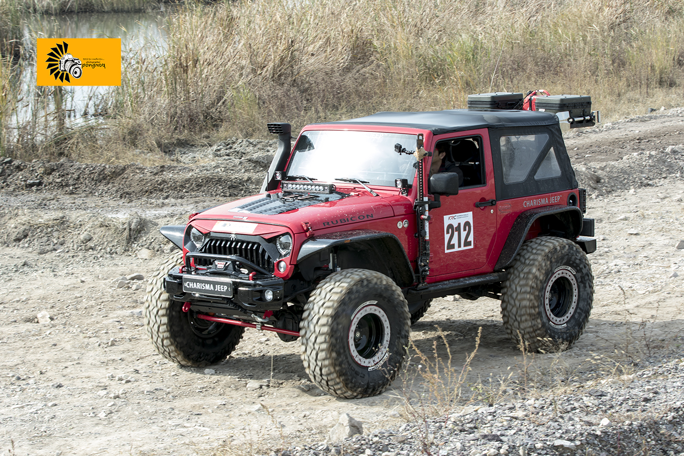 2019ATK4X4트라이얼챌린지(전남영암11월03일) (13).jpg