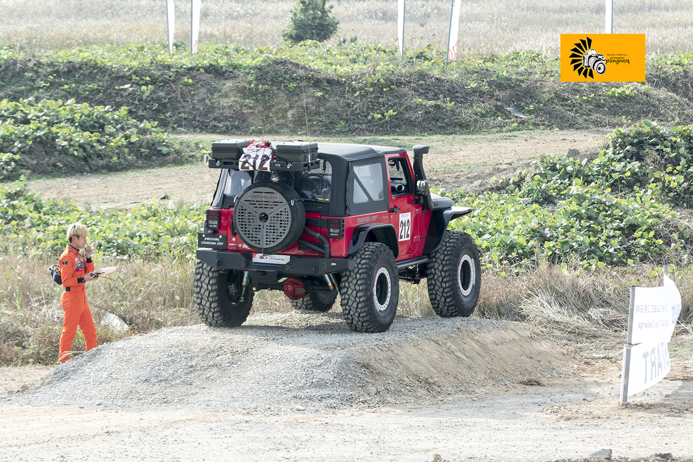 2019ATK4X4트라이얼챌린지(전남영암11월03일) (7).jpg