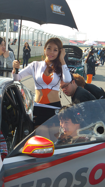 20141109_134200.jpg
