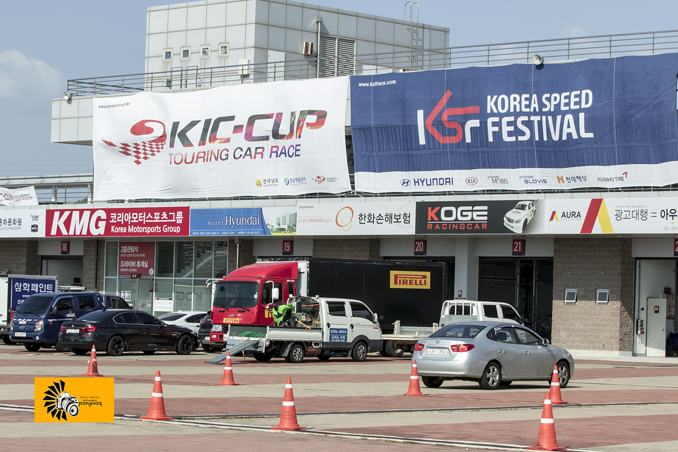 2018 KIC- CUP 4전 KSF6전 통합전(전남영암10월28일) (1).jpg