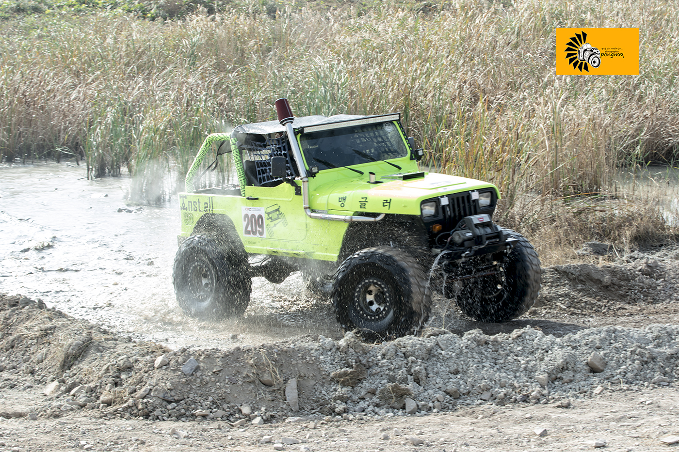 2019ATK4X4트라이얼챌린지(전남영암11월03일) (35).jpg