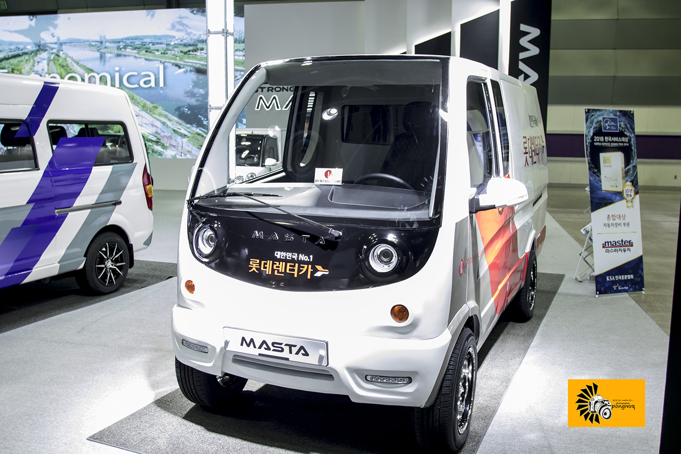 EV TREND KOREA2019(코엑스 5월4일) (4).jpg