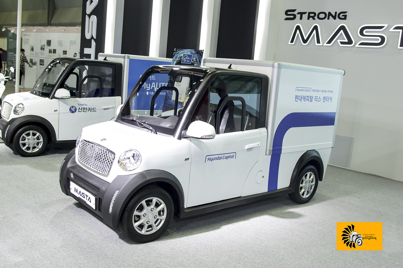 EV TREND KOREA2019(코엑스 5월4일) (7).jpg