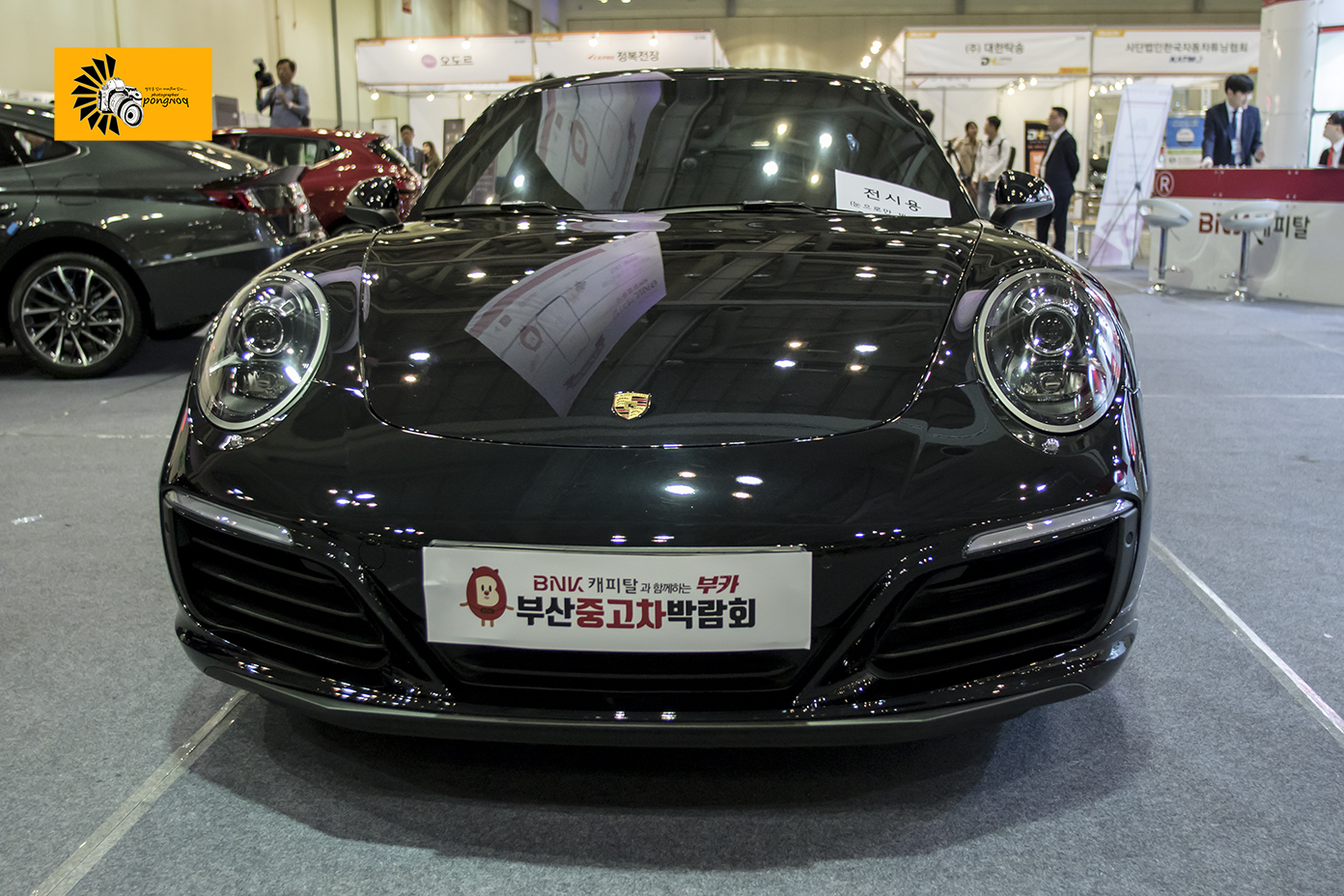 2019부산중고차박람회(벡스코4월20일) (11).jpg