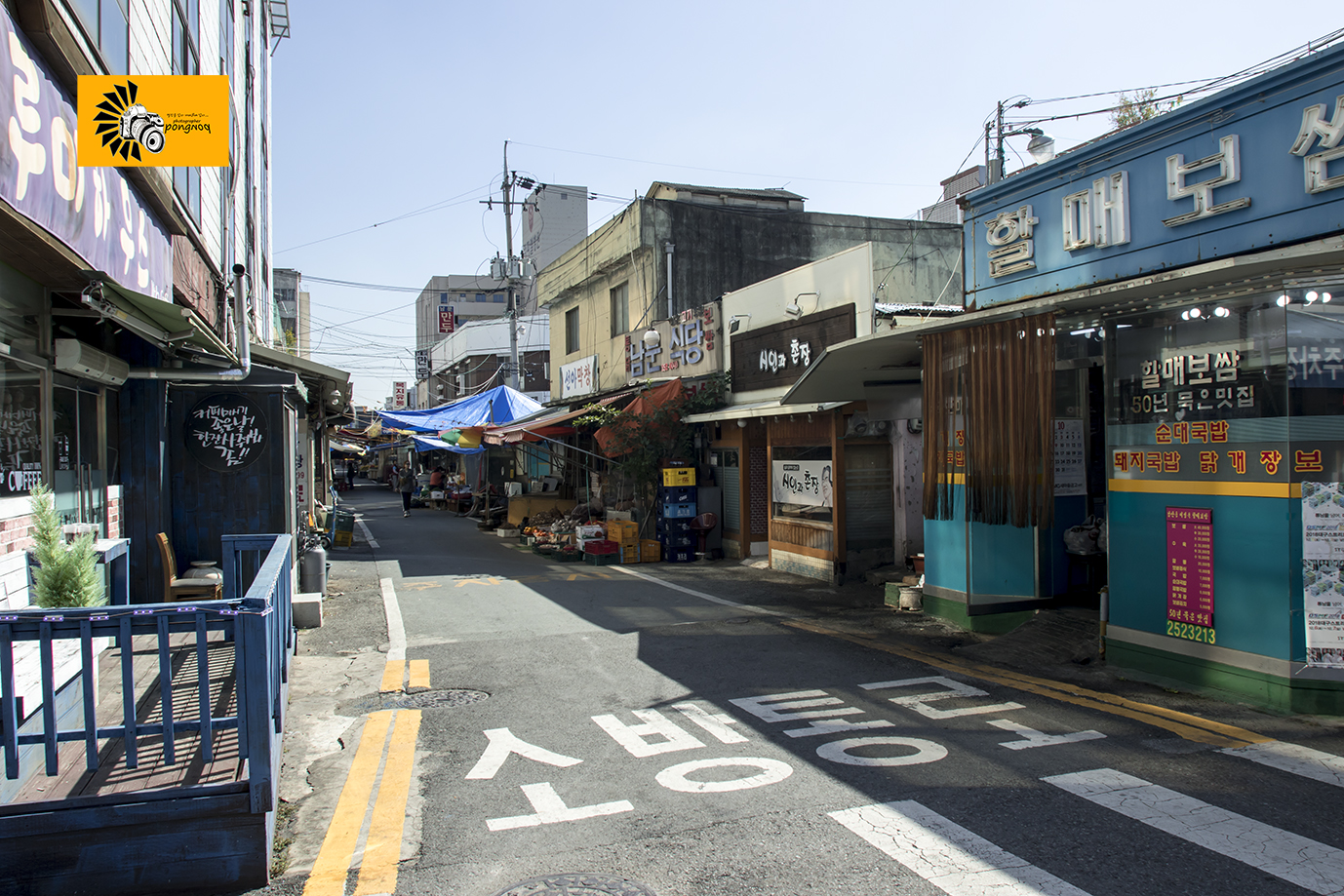 2018대구스트리트모터페스티발(대구남산동10월20일) (34).jpg