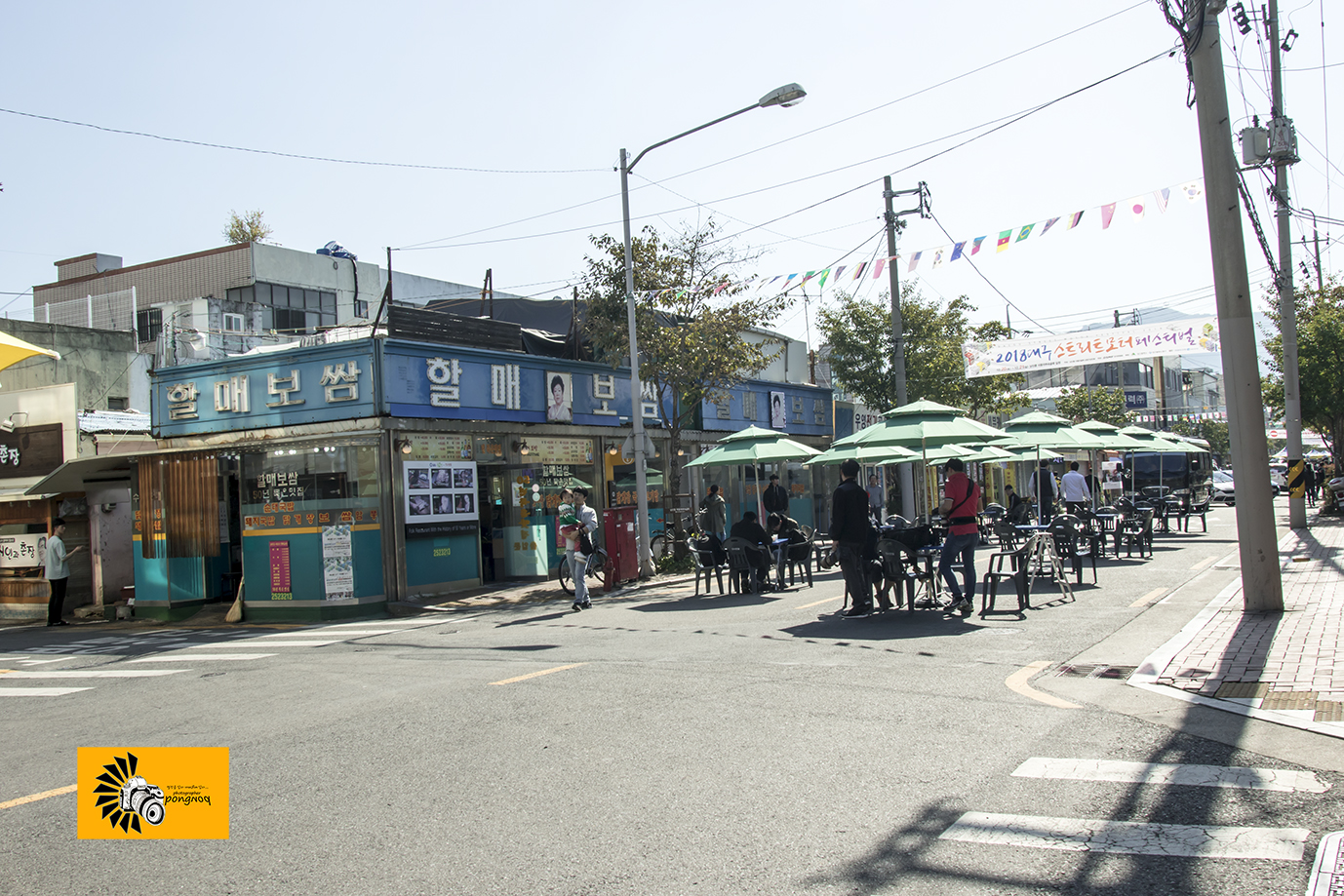 2018대구스트리트모터페스티발(대구남산동10월20일) (54).jpg
