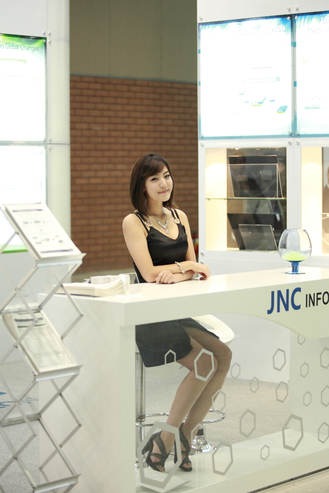 2011전자전에서.JPG