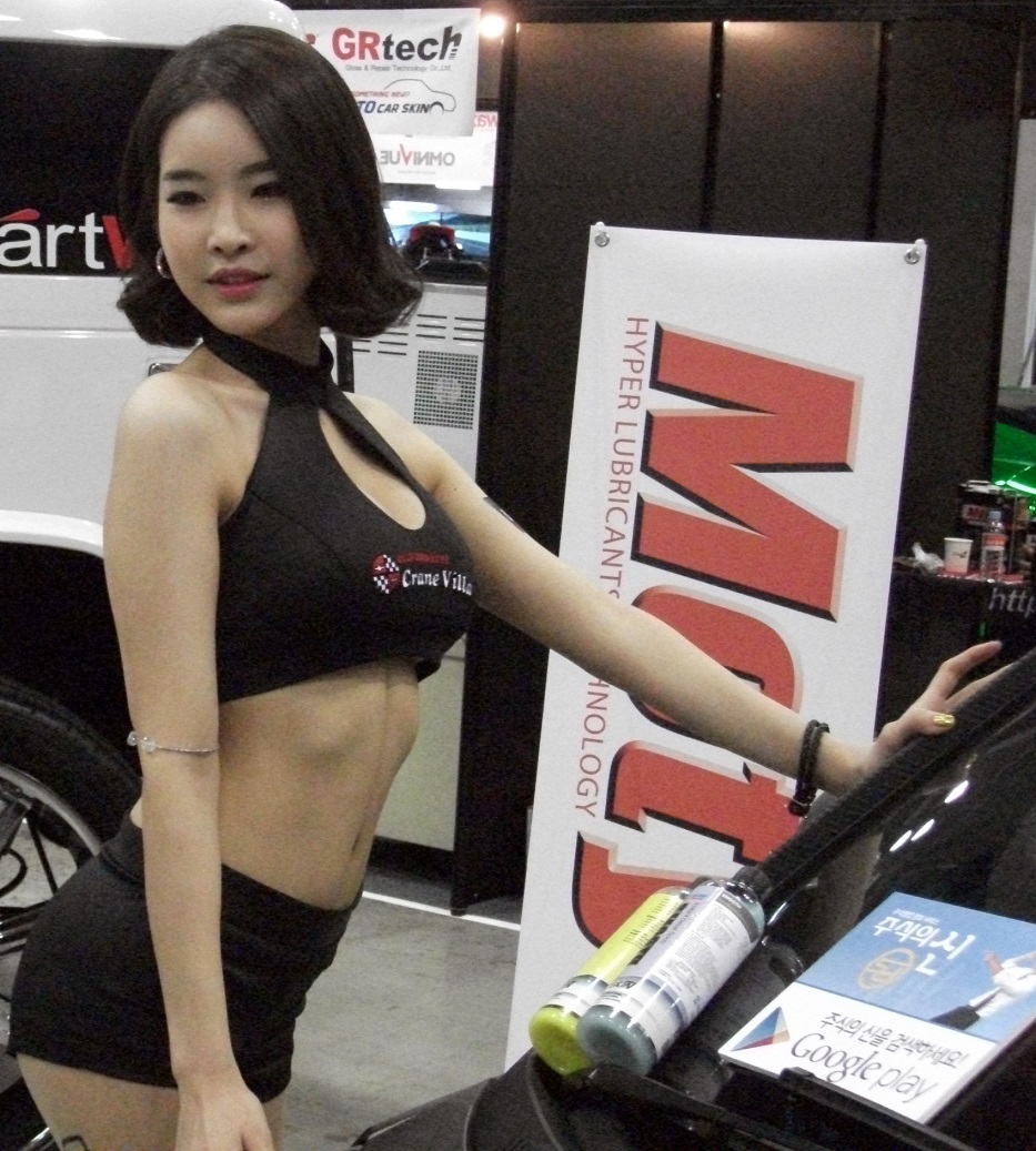 DSCF3870.JPG