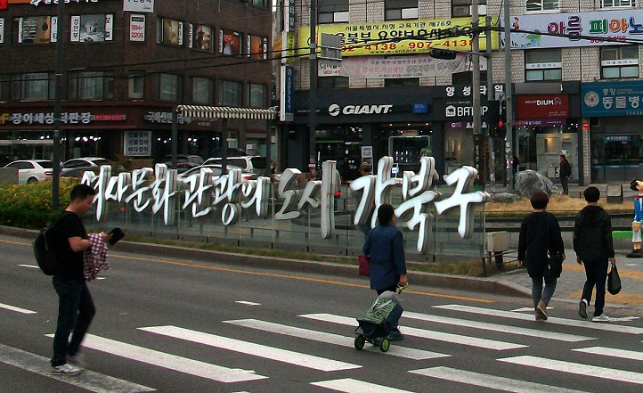 DSCF9056.JPG