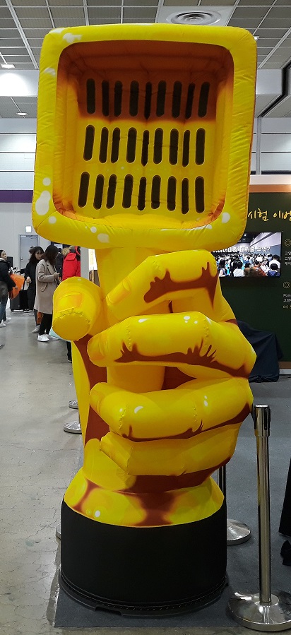 20190111_115556.jpg