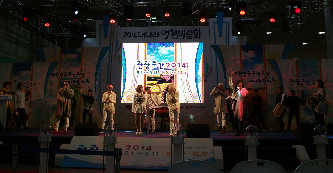 DSCF8124.JPG