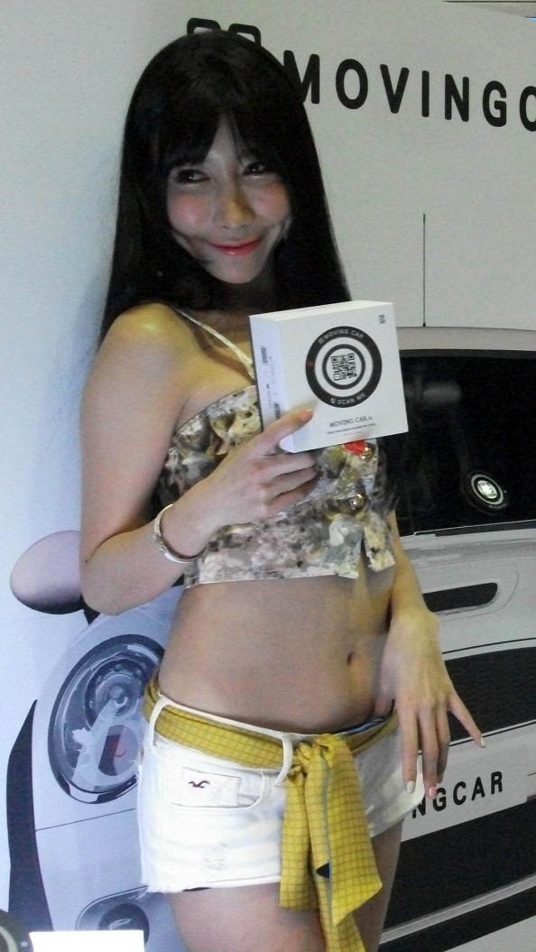DSCF0423.JPG