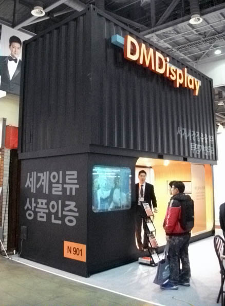 DSCF7892.JPG
