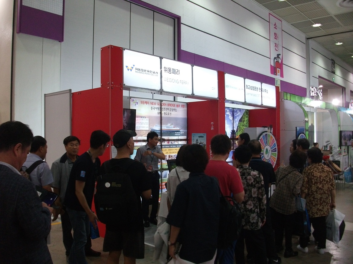 DSCF9886.JPG
