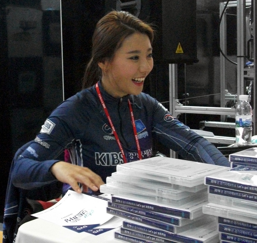 DSCF7921.JPG