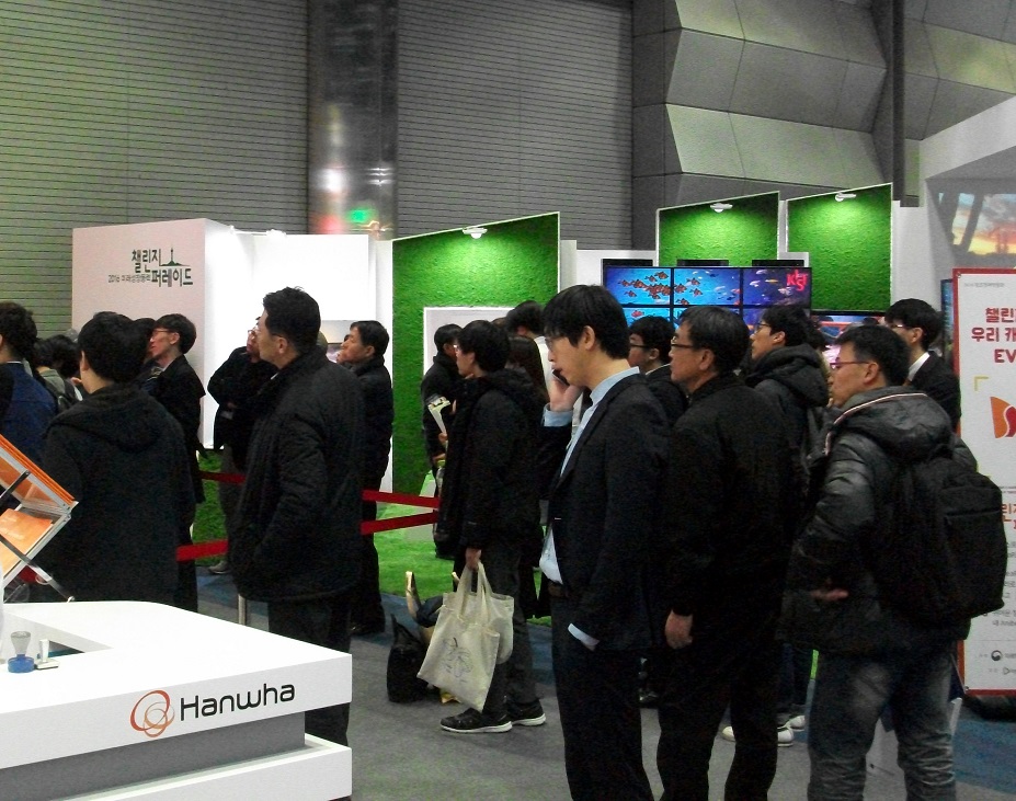 DSCF6659.JPG