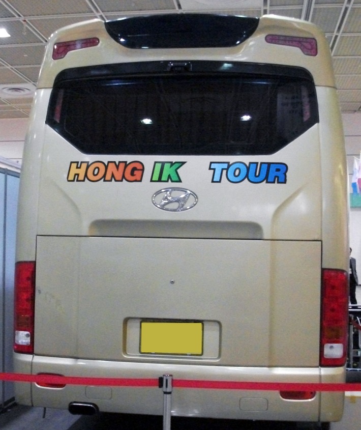 DSCF8116.JPG