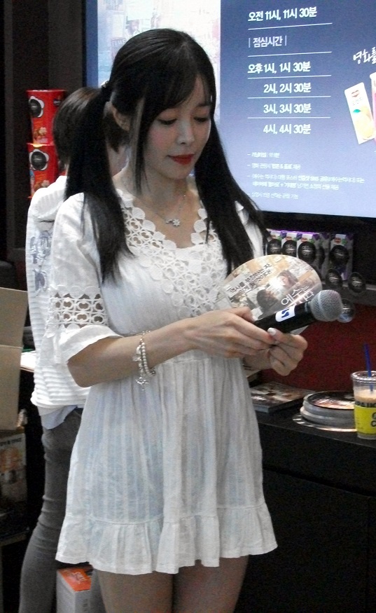 DSCF109 (6).JPG