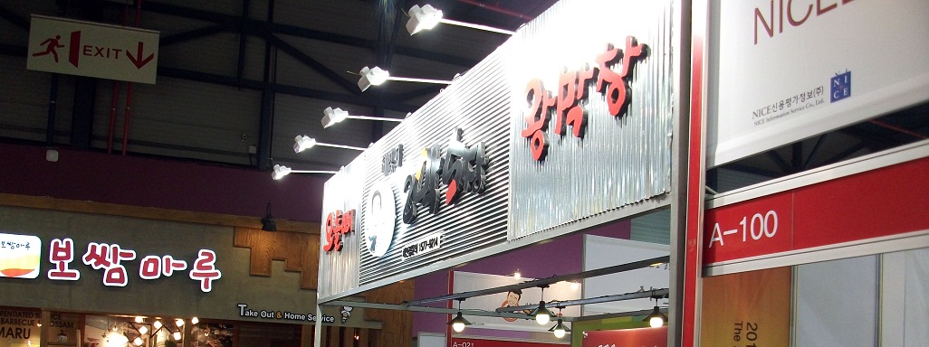 DSCF2958.JPG