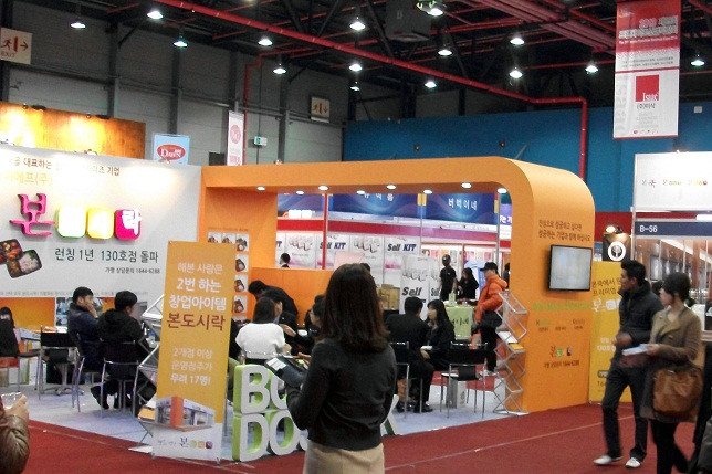 DSCF2961.JPG