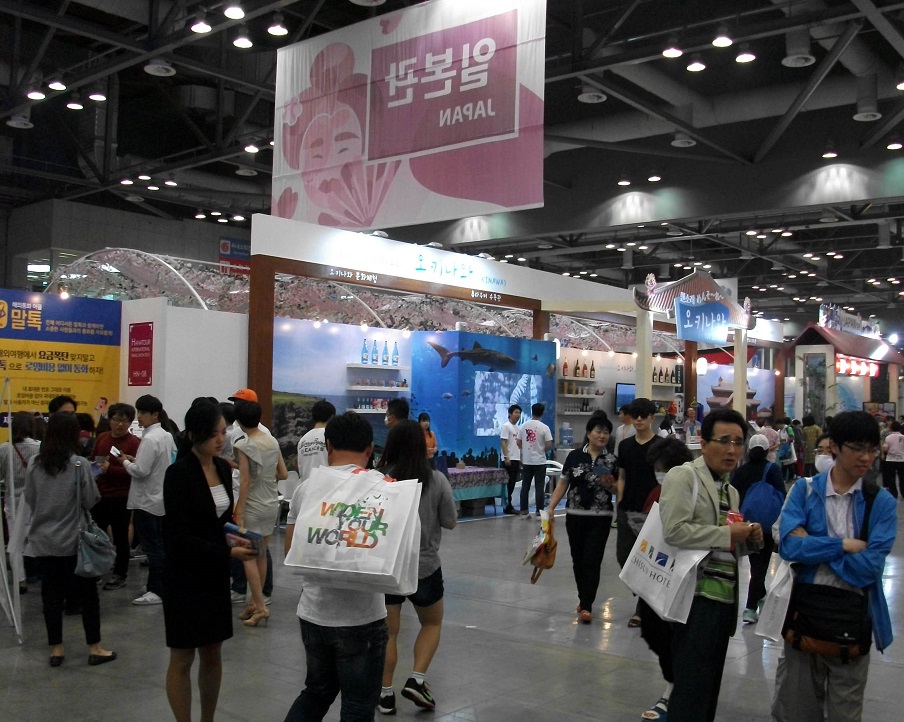 DSCF3995.JPG