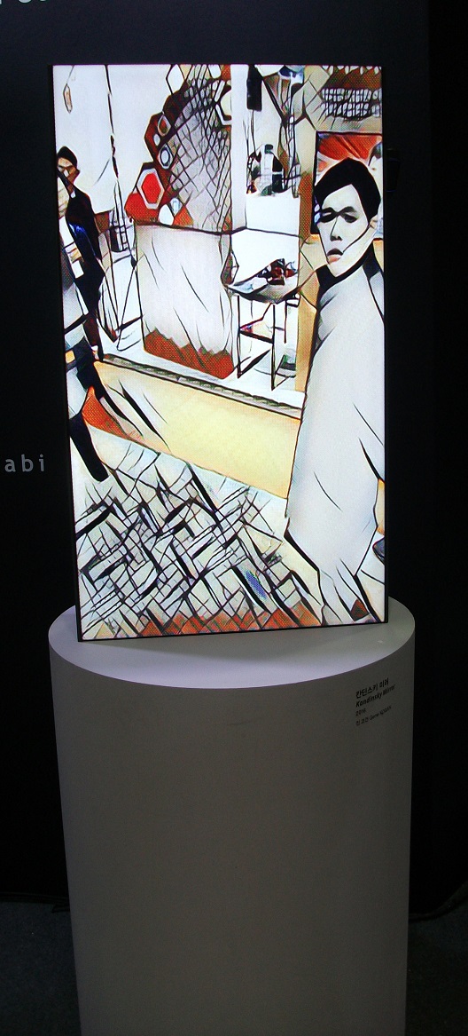 DSCF6664.JPG