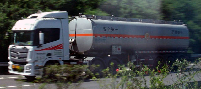 DSCF8134.JPG